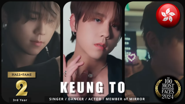 全球百大型男美女2024｜姜濤排名再創新高成亞洲第一帥 Jisoo爆冷屈居百大美女亞軍 