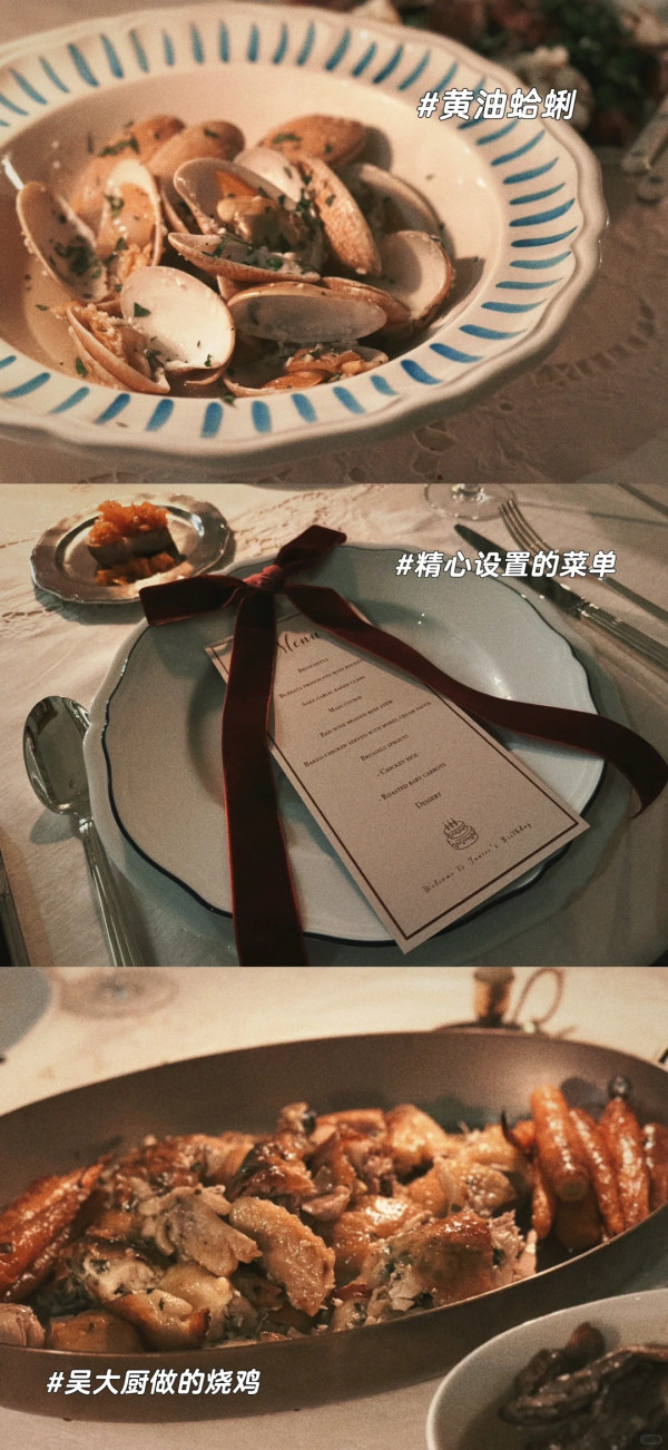 百億新抱吳千語為Janice Man奢華慶生！上海複式別墅曝光 婚後極富貴 