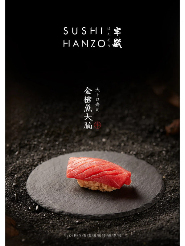 深圳燒鰻魚餐廳推薦｜烤鰻魚專門店7大推介 鰻魚放題/一鰻三食/炭燒鰻魚人均¥1XX起 