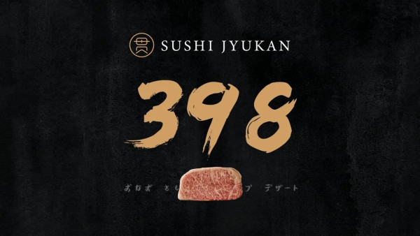 深圳燒鰻魚餐廳推薦｜烤鰻魚專門店7大推介 鰻魚放題/一鰻三食/炭燒鰻魚人均¥1XX起 