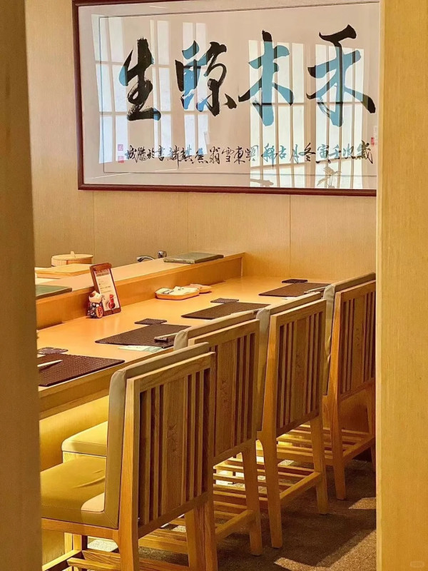 深圳燒鰻魚餐廳推薦｜烤鰻魚專門店7大推介 鰻魚放題/一鰻三食/炭燒鰻魚人均¥1XX起 