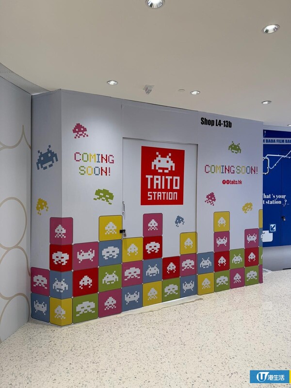 TAITO STATION進駐銅鑼灣！一年連開3間分店首度進駐港島區