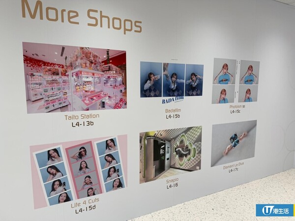 2025新店熱潮｜盤點全港逾30間餐廳/品牌！韓國潮牌Matin Kim/千海水產/壽司郎新分店