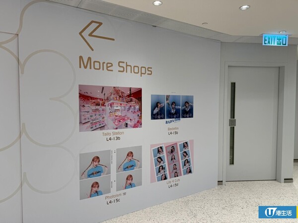 2025新店熱潮｜盤點全港逾30間餐廳/品牌！韓國潮牌Matin Kim/千海水產/壽司郎新分店