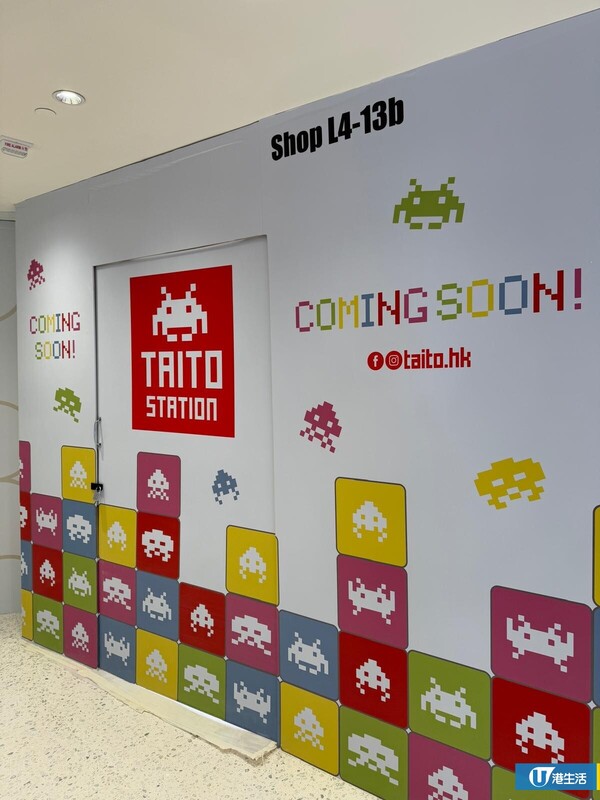 TAITO STATION進駐銅鑼灣！一年連開3間分店首度進駐港島區