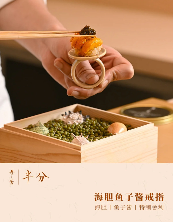 深圳燒鰻魚餐廳推薦｜烤鰻魚專門店7大推介 鰻魚放題/一鰻三食/炭燒鰻魚人均¥1XX起 