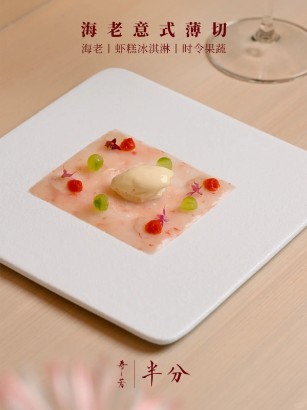 深圳燒鰻魚餐廳推薦｜烤鰻魚專門店7大推介 鰻魚放題/一鰻三食/炭燒鰻魚人均¥1XX起 