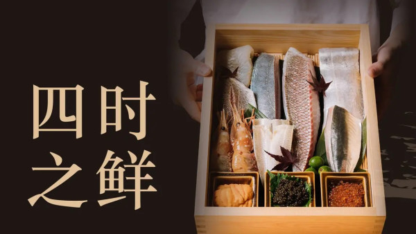 深圳燒鰻魚餐廳推薦｜烤鰻魚專門店7大推介 鰻魚放題/一鰻三食/炭燒鰻魚人均¥1XX起 