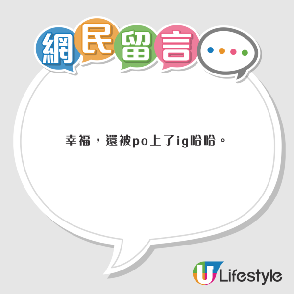 天王超低調遊日仍被認出 粉絲竟還隨身帶唱片 無奈只好贈簽名加合照 