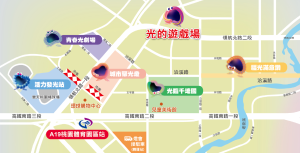 2025台灣燈會|首度聯乘寵物小精靈!12米巨型卡比獸現身桃園