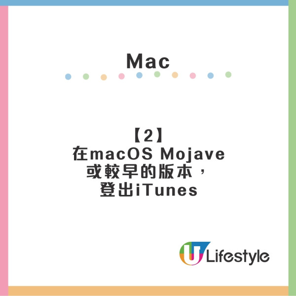 手機電器trade in懶人包︱Apple/Samsung/豐澤舊機換新或超市電子現金券！最新回收價格+流程