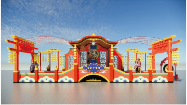 2025台灣燈會|首度聯乘寵物小精靈!12米巨型卡比獸現身桃園