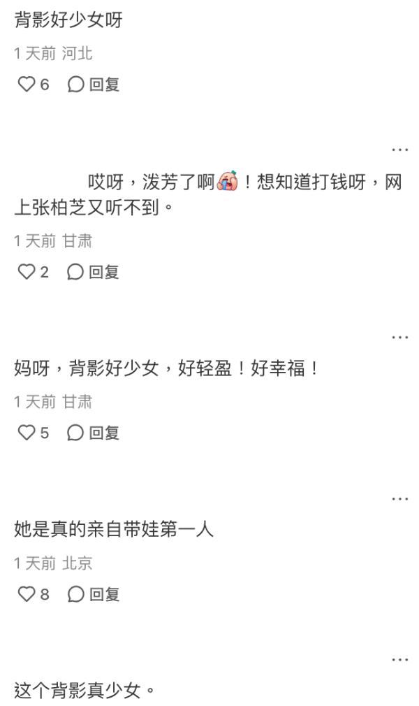 張柏芝17歲大仔Lucas傳成功考入劍橋大學！離婚後堅持清晨起身送兩子返學成幕後功臣