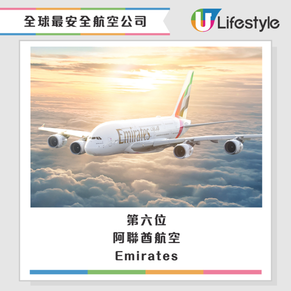 有片｜飛機一度傳出詭異敲擊聲 高空3萬呎疑有人困貨倉 緊急降落檢查結果驚人 