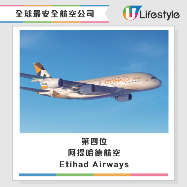 有片｜飛機一度傳出詭異敲擊聲 高空3萬呎疑有人困貨倉 緊急降落檢查結果驚人 