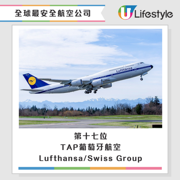 有片｜飛機一度傳出詭異敲擊聲 高空3萬呎疑有人困貨倉 緊急降落檢查結果驚人 