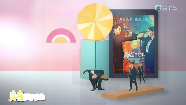 濟航空難|TVB新劇首播涉航空事故情節恐觸及觀眾情緒 罕有黑底白字聲明提醒