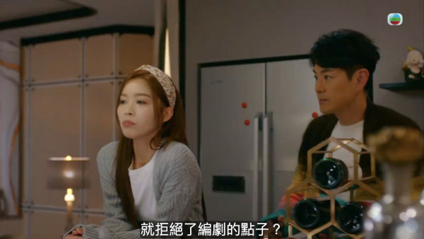 濟航空難|TVB新劇首播涉航空事故情節恐觸及觀眾情緒 罕有黑底白字聲明提醒