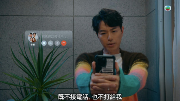 濟航空難|TVB新劇首播涉航空事故情節恐觸及觀眾情緒 罕有黑底白字聲明提醒