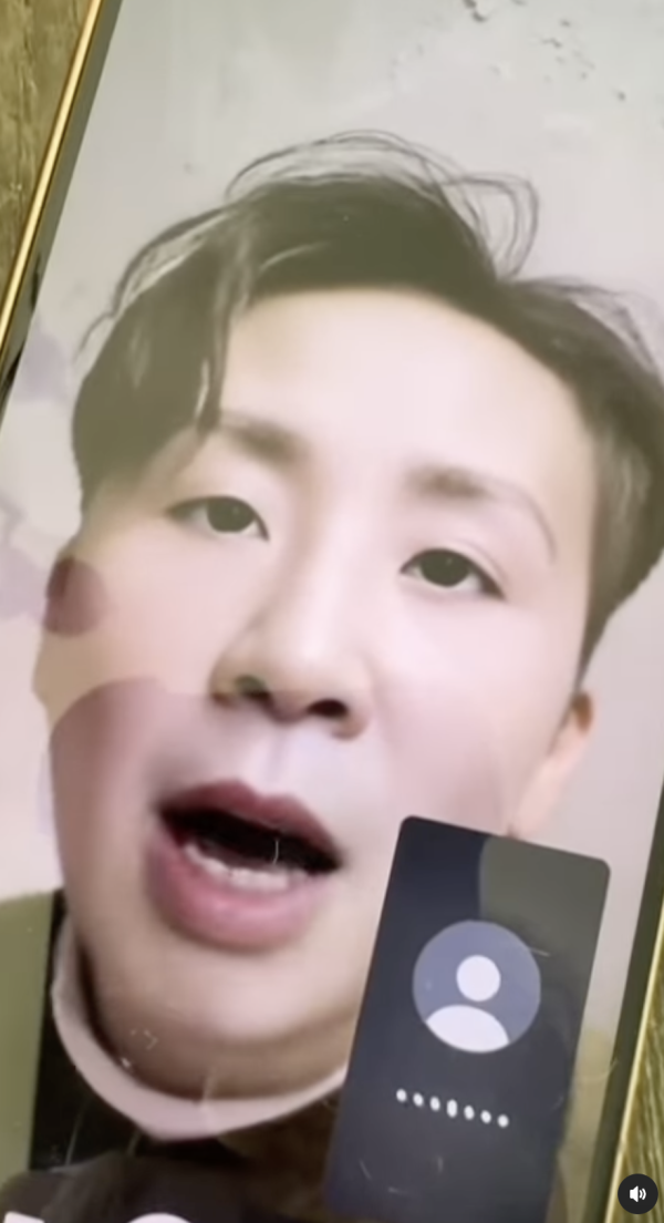 森美收「吳君如」視訊求救借錢 對方稱被導演賣去柬埔寨 