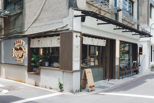 台北赤峰街逛街地圖|20間赤峰街美食CAFE+服飾店!台北No.1肉桂捲/古著店/鮮奶麻糬