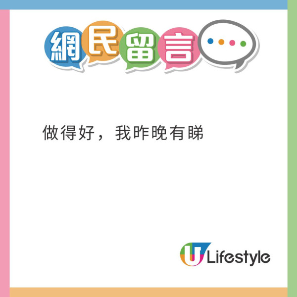 濟航空難|TVB新劇首播涉航空事故情節恐觸及觀眾情緒 罕有黑底白字聲明提醒