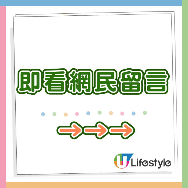 濟航空難|TVB新劇首播涉航空事故情節恐觸及觀眾情緒 罕有黑底白字聲明提醒