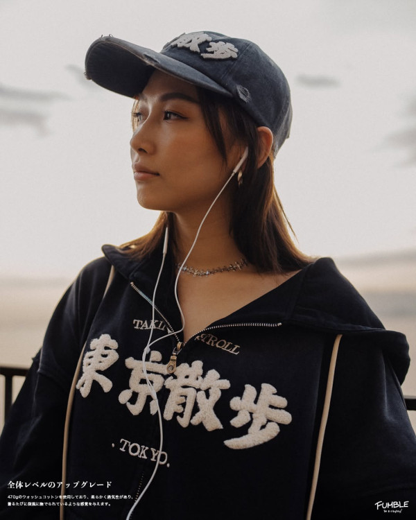 台北赤峰街逛街地圖|20間赤峰街美食CAFE+服飾店!台北No.1肉桂捲/古著店/鮮奶麻糬