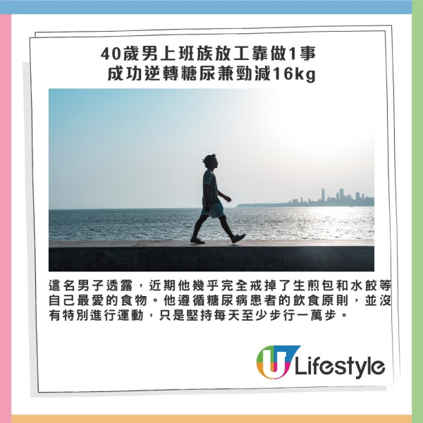 再培訓局新增AI應用課程 符合條件學費全免 即睇4大科技課程