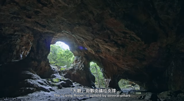 蓮麻坑礦洞重開化身開放式博物館免費參觀！周六起設現場導賞