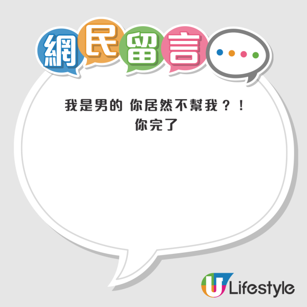新加坡期間限定 | 迪士尼奇幻花園主題展覽 與人氣角色打卡 沉浸於鮮艷花海 