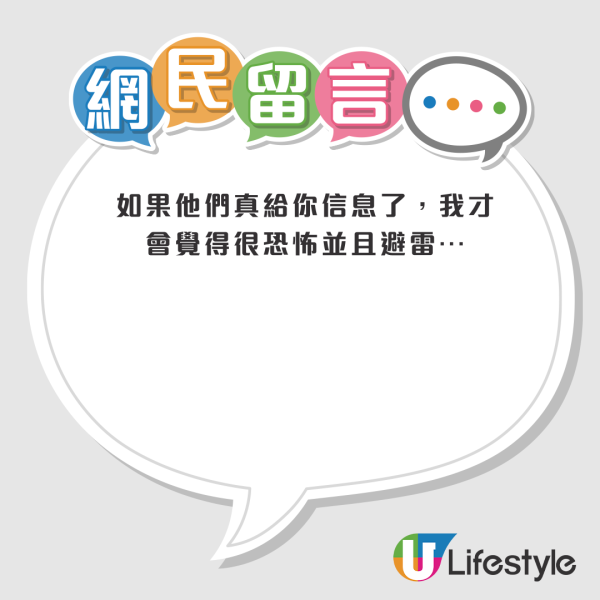 新加坡期間限定 | 迪士尼奇幻花園主題展覽 與人氣角色打卡 沉浸於鮮艷花海 