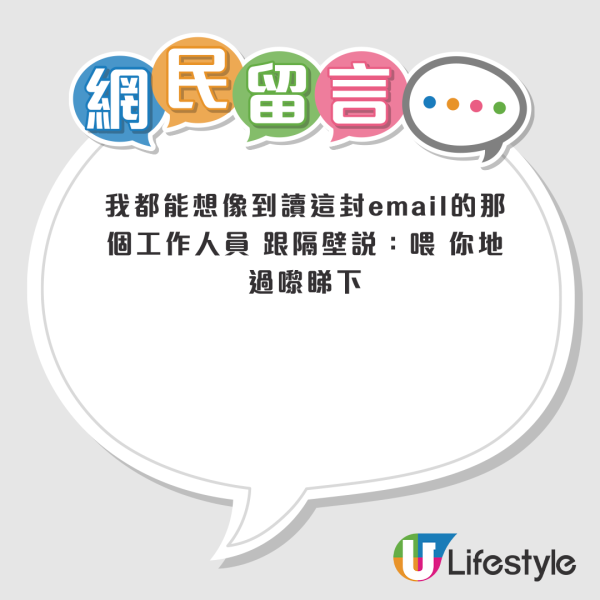 新加坡期間限定 | 迪士尼奇幻花園主題展覽 與人氣角色打卡 沉浸於鮮艷花海 