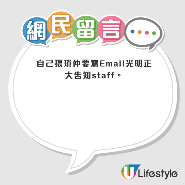 新加坡期間限定 | 迪士尼奇幻花園主題展覽 與人氣角色打卡 沉浸於鮮艷花海 