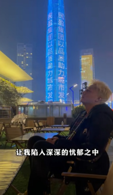 鄧卓殷公開被郭子豪求婚全過程！日本郵輪之旅勁浪漫充滿驚喜 