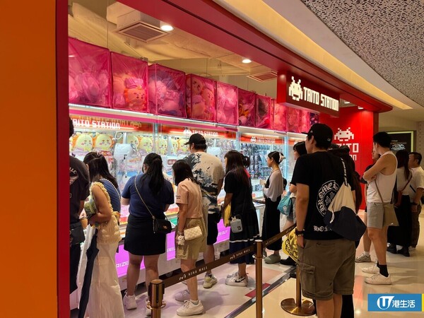 荃灣新店2025｜荃灣10大全新食買玩好去處一文睇晒！榴槤pizza元祖/淘多多/霸王茶姬