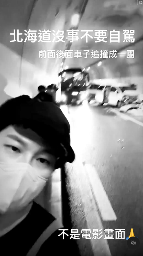 日本自駕香港女遊客誤將油門當剎車 撞入伊豆蕎麥麵店致一名顧客骨折 