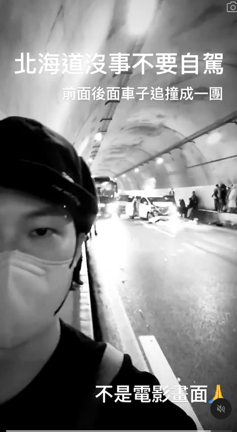 日本自駕香港女遊客誤將油門當剎車 撞入伊豆蕎麥麵店致一名顧客骨折 