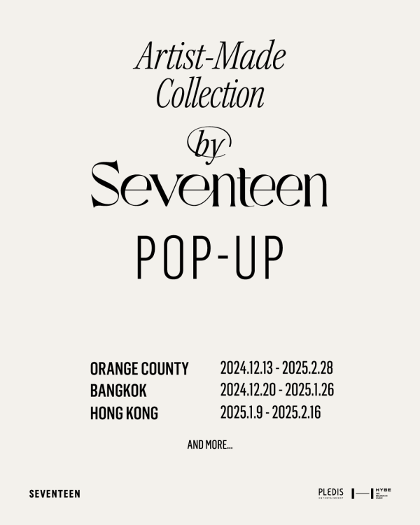 SEVENTEEN香港POP-UP 2025︱SEVENTEEN香港期間限定店 成員公仔/鎖匙扣！（附商品列表／地址詳情）