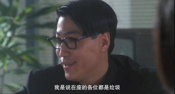 今次討論中，周星馳電影《破壞之王》的經典對白「在座各位都係垃圾」成為大熱。