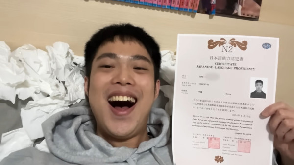 內地男靠睇4千套AV學日文 成功通過N2檢定 點名感謝4大女優 