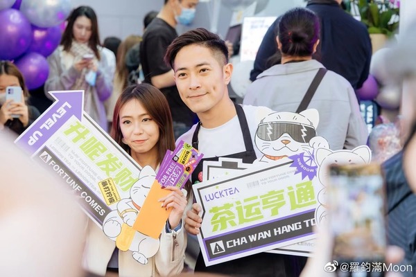 鄧卓殷公開被郭子豪求婚全過程！日本郵輪之旅勁浪漫充滿驚喜 