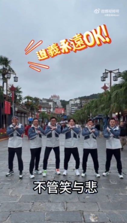 鄧卓殷公開被郭子豪求婚全過程！日本郵輪之旅勁浪漫充滿驚喜 