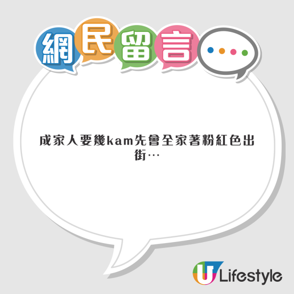 台灣人3大原因力讚香港機場！港人認同係「世一靚」機場？