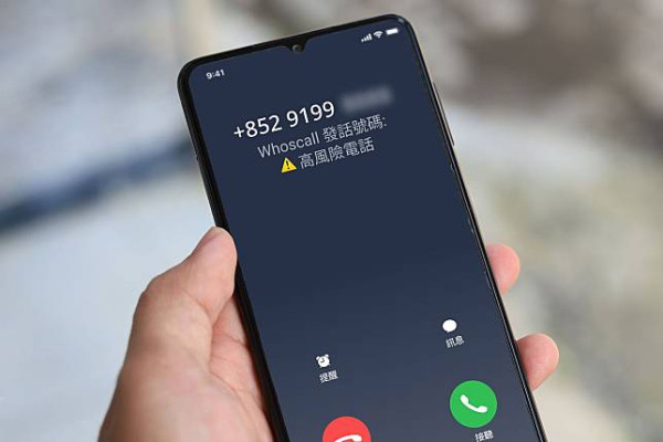 香港 YouTuber Threads 發文警世!攜號轉台慘成「詐騙電話」!
