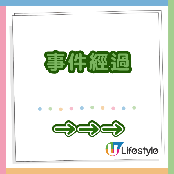 有片|內地男為流量亂入日本馬拉松 無視現場職員阻止 中日網民齊炮轟