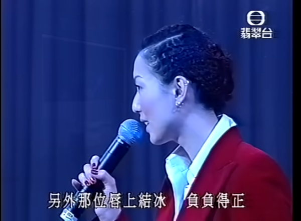 叱咤樂壇頒獎典禮2024｜鄭秀文時隔23年重奪我最喜愛女歌手 重穿當年戰衣破天荒現身