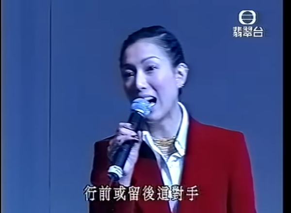 叱咤樂壇頒獎典禮2024｜鄭秀文時隔23年重奪我最喜愛女歌手 重穿當年戰衣破天荒現身