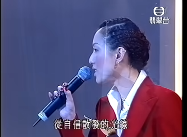 叱咤樂壇頒獎典禮2024｜鄭秀文時隔23年重奪我最喜愛女歌手 重穿當年戰衣破天荒現身