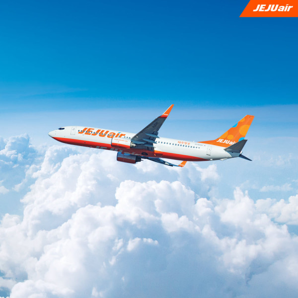 濟航空難｜濟州航空宣布減少國內外航班 1月13至27日香港至仁川班次受影響 